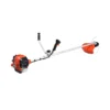 Echo SRM-420ES-LW Χορτοκοπτικό Βενζίνης 2.5hp Easy Start 8 SRM520LW result result
