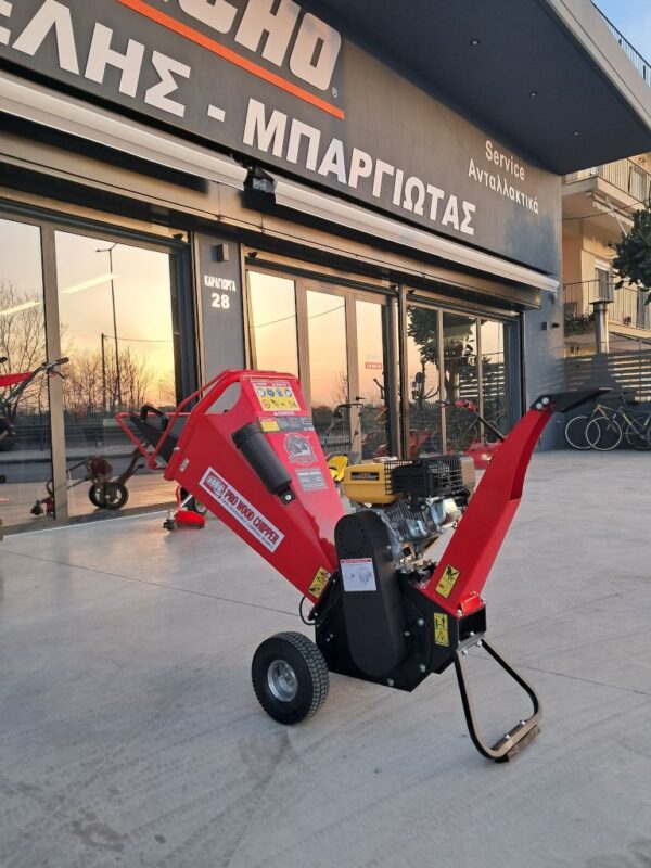 AMtools.gr | Μηχανήματα Αγρού & Κήπου | Αγριαδέλης - Μπαργιώτας | ECHO | Λάρισα