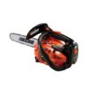 Echo CS-280TES/25cm Αλυσοπρίονο 1.3hp Βενζίνης Top Handle 7 Αλυσοπρίονο Echo CS 280TES 25cm top handle