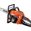 Echo CS-3410/35 Αλυσοπρίονο Βενζίνης 1.77hp 3.7kg με Λάμα 35cm και Easy Start 11 Αλυσοπρίονο Echo CS 3410