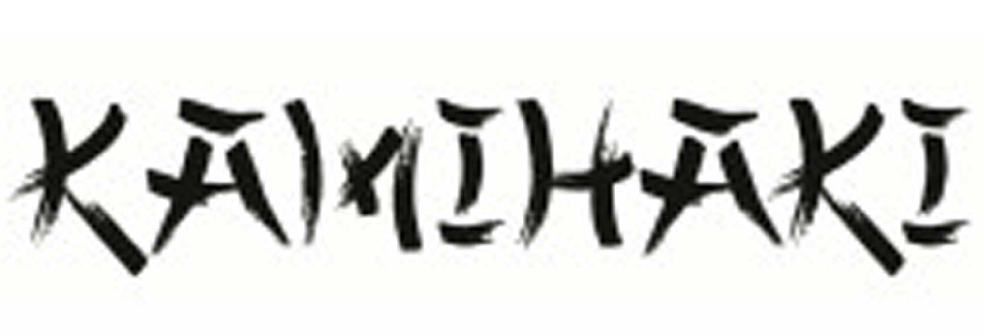 Kamihaki