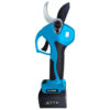 Kyros KY113X Ψαλίδι Κλαδέματος Μπαταρίας 16.8V 35mm Brushless 3 Kyros KY113X ψαλίδι κλαδέματος μπαταρίας 16.8V 35mm