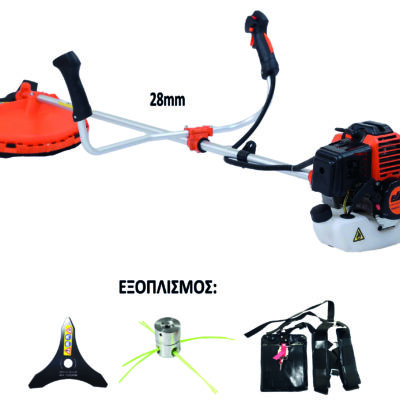 Alternative view of Θαμνοκοπτικό Βενζίνης EXCO CG 520 51,7cc/2,5hp [Δίσκος + Χταπόδι + Ιμάντας]