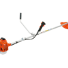 ECHO SRM-222ES/U Θαμνοκοπτικό βενζίνης 21,2cc/1.0hp 3 3616 ext 01 0 prod wide desktop