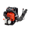Φυσητήρας Πλάτης Echo PB-8010 - 79,9cc/5,7hp