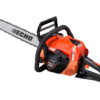 Echo CS-4010/40cm Αλυσοπρίονο Βενζίνης 42cc/2.6hp