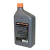 Λάδι Μίξης για Δίχρονους Κινητήρες Echo Power Blend (2T) 1L