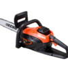 DCS 310 cordless chainsaw prod wide desktop