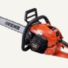 Echo CS-4920/45cm Επαγγελματικό Αλυσοπρίονο Βενζίνης 50cc/3,4hp